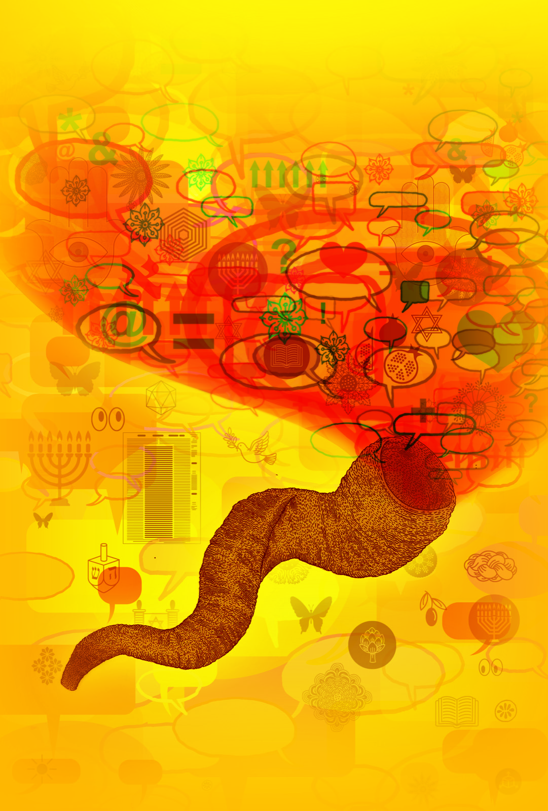 Cover art for the inaugural issue of The YARID